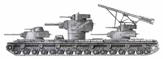 КВ-5 «Бегемот»